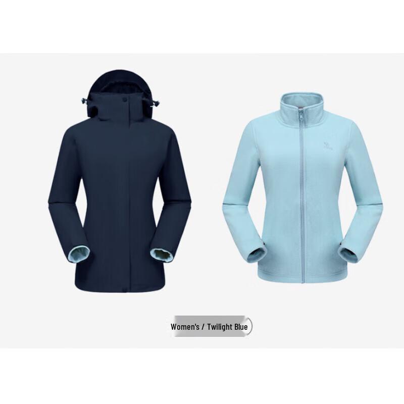 Camel Women's 3-in-1 Outdoor Jacket 5377