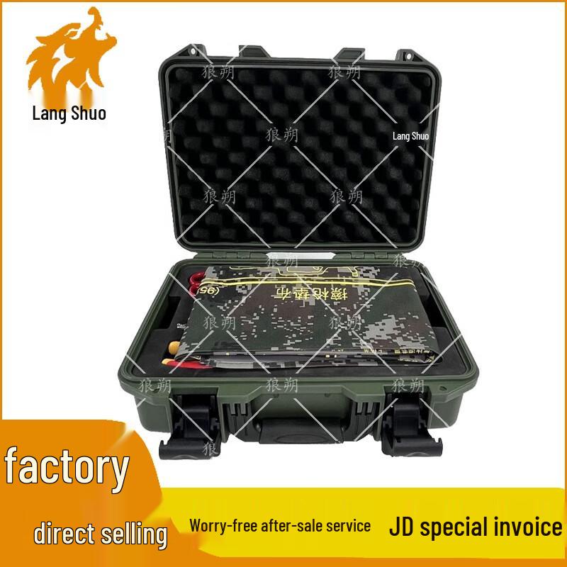 Langshuo Professional & Specialty Tool Kits