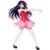 Oshi No Ko 1 8 Ppp Oshi No Ko  Ai