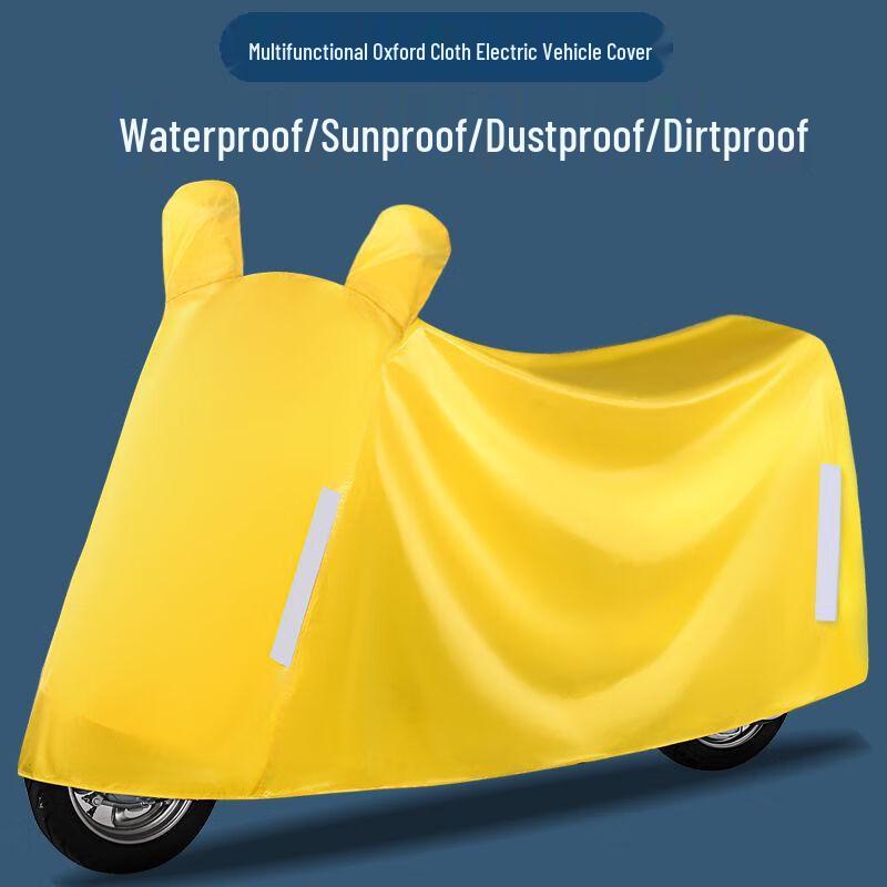Electric Scooter/Bike Rain & Sun Protection Cover