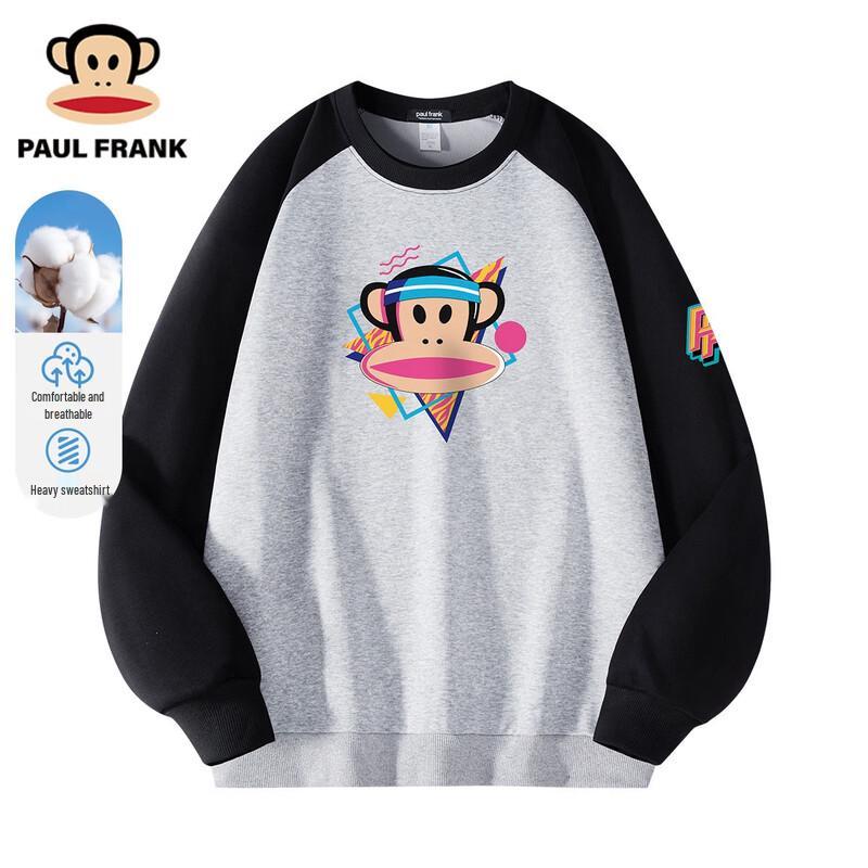 Paul Frank Unisex Loose Fit Sports Sweatshirt XL