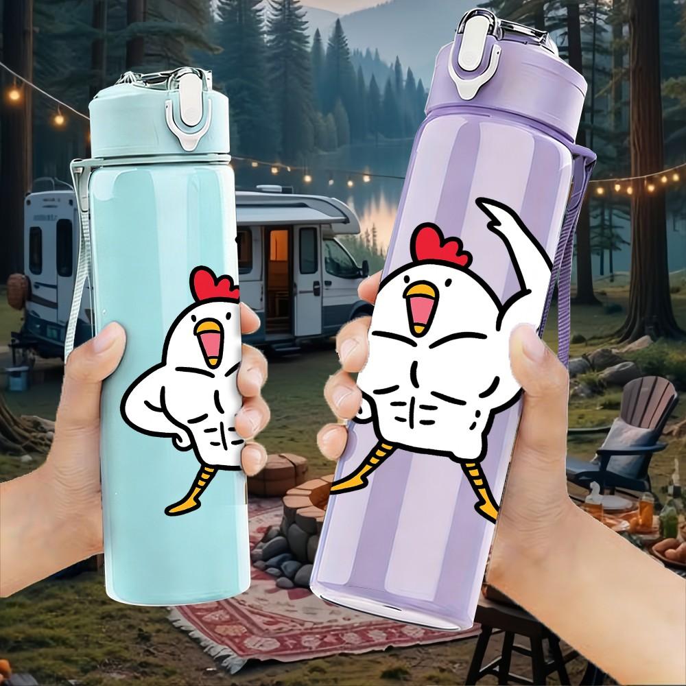 1PC Muscular Chicken Cartoon Print 750ml Color Plastic Sports Water Bottle Leakproof Flip Straw Lid Suitable for Sports Office Home Use