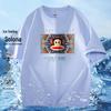 Men's Summer Loose Fit Short-Sleeve T-Shirt