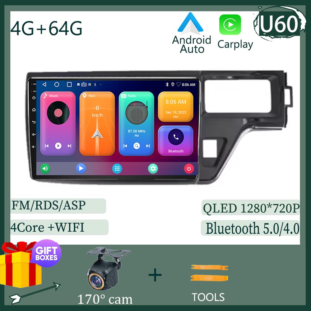 For Honda Stepwgn 5 2015 - 2021 Android 13 Multimedia Stereo Radio QLED Player Navigation Carplay HDR Wifi 5G NO 2DIN dvd HDR