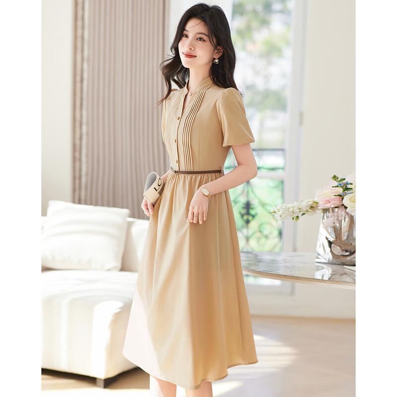 Time Like Water Women's Elegant Short-Sleeve Midi Dress
