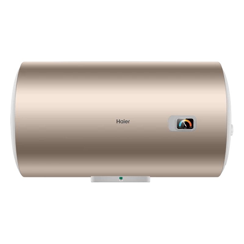 Haier EC6001-MU 60L Storage Electric Water Heater CN plug (adapter included)