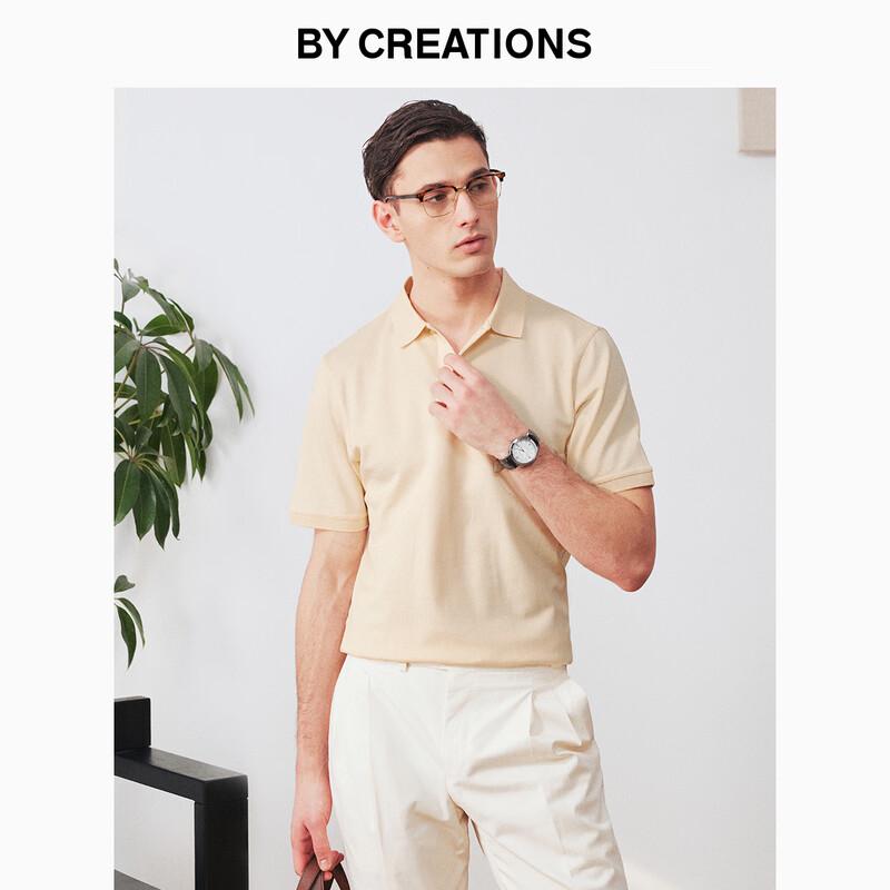 By Creations COOLMAX Easy-Care Pique Short Sleeve Polo Shirt S