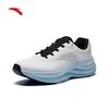 Anta Wander V2.5 Men's Running Shoes