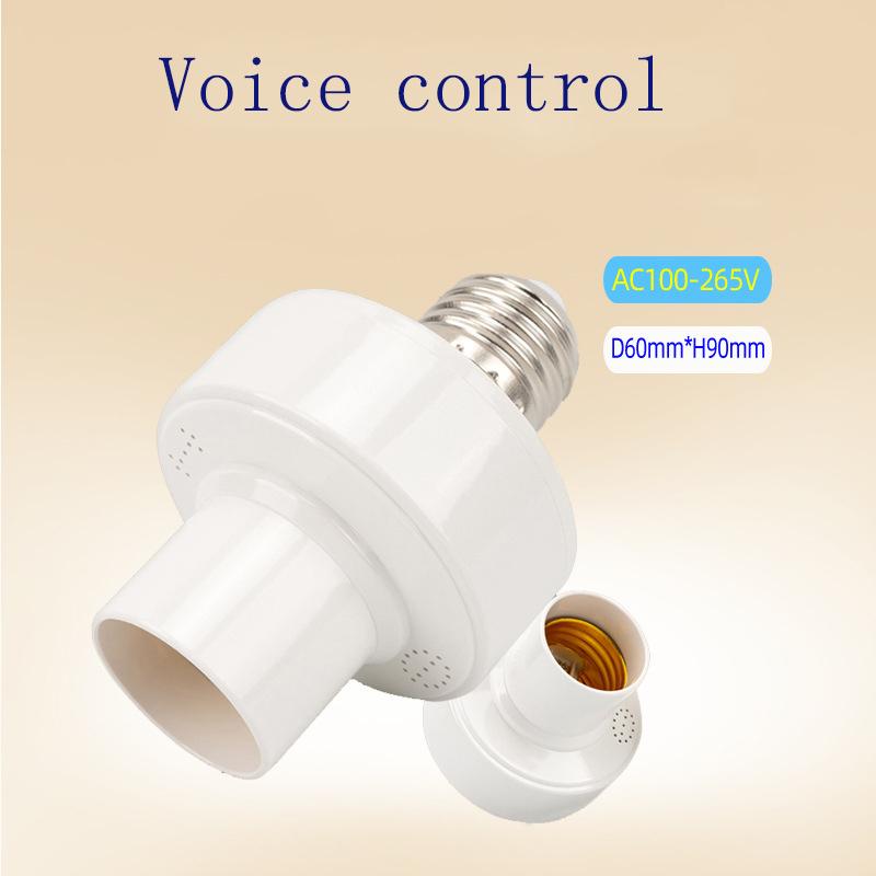 Switchless Smart Bulb Holder E27/E14 85-265V Light and Motion Sensing Lamp Base Voice-controlled/Sound-controlled Light Socket