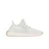 Yeezy Boost 350 V2 Citrin - Reflective