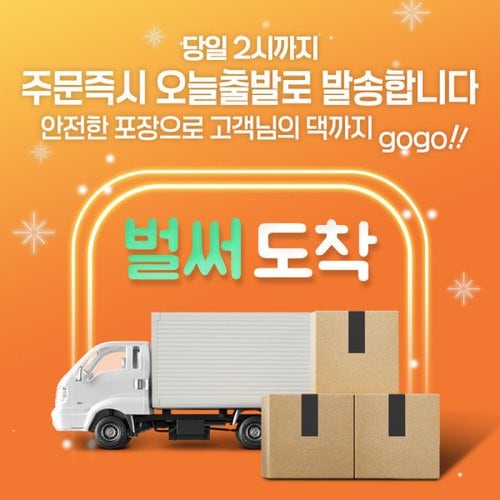 Incellderm Lehman Korea Mildly Acidic Cleansing Powder Wash Cleanser 80g 1 Unit