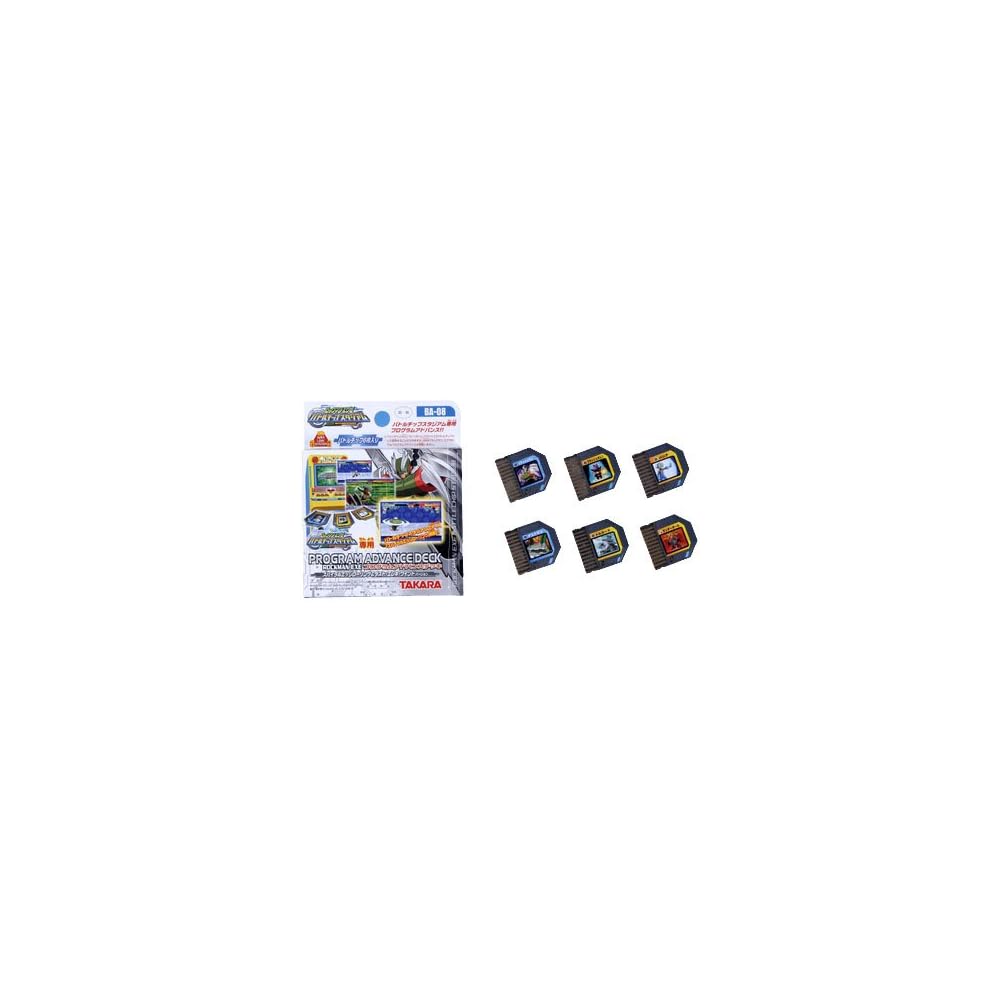 Rockman EXE Beast Program Advance Deck 8 Spiral Edge Rolling Game Card Set
