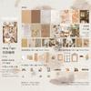 100-Piece Vintage Material Pack, Assorted Retro-Style Supplies for Scrapbooking, Card Making & Hand Account Decoration