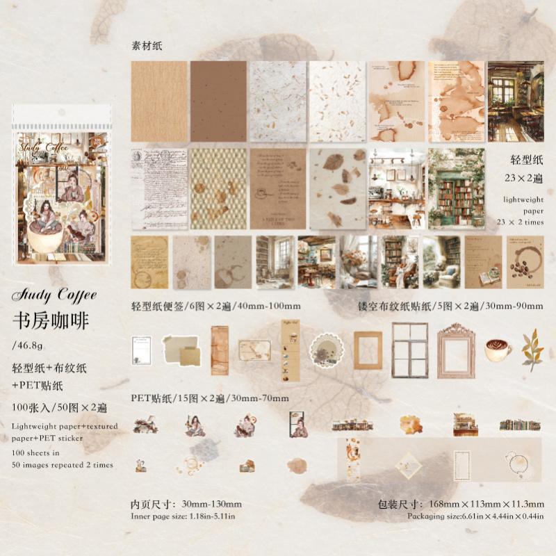 100-Piece Vintage Material Pack, Assorted Retro-Style Supplies for Scrapbooking, Card Making & Hand Account Decoration