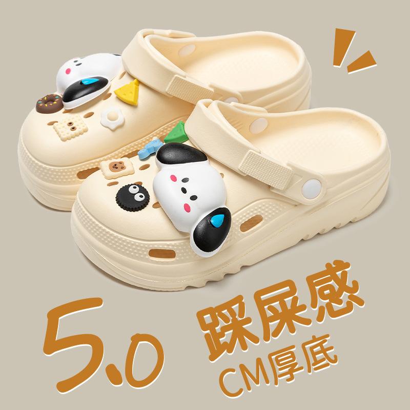 

Милые мультяшные какашки для ношения на открытом воздухе, противоскользящие тапочки для дома, пляжные тапочки, обувь для студенческих общежитий, сезонные стили 38-39