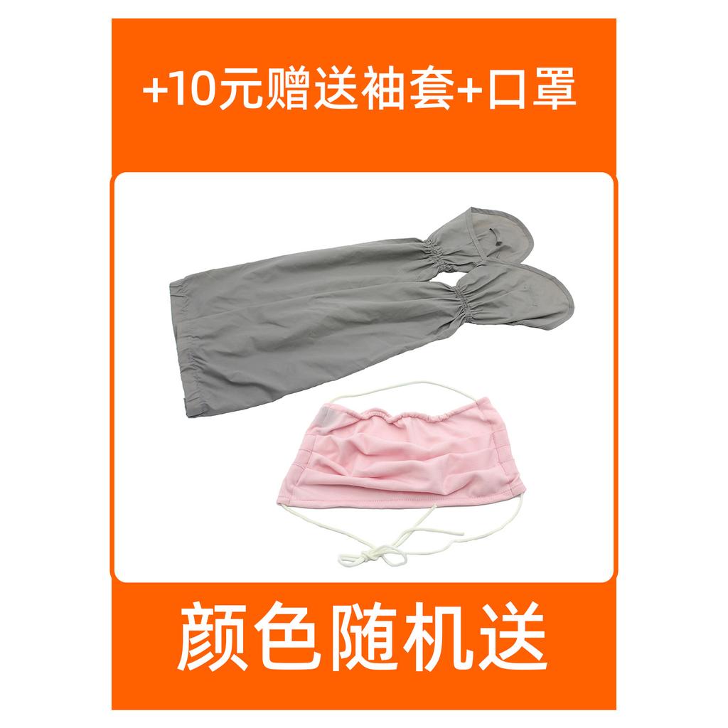 Spring and Summer New Sunscreen Women's Visor Fashionable Breathable Bucket Hat Nylon Men's and Women's Fishing Hat