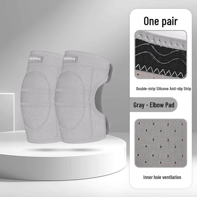 Maxstar Adjustable Dance & Sports Knee and Elbow Protection