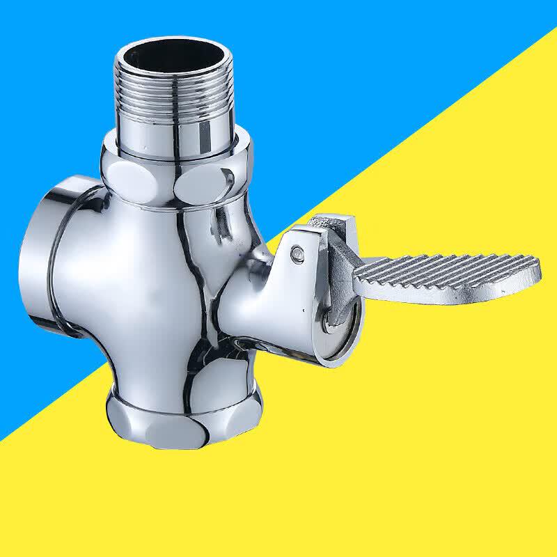 Foot-Operated Flush Valve