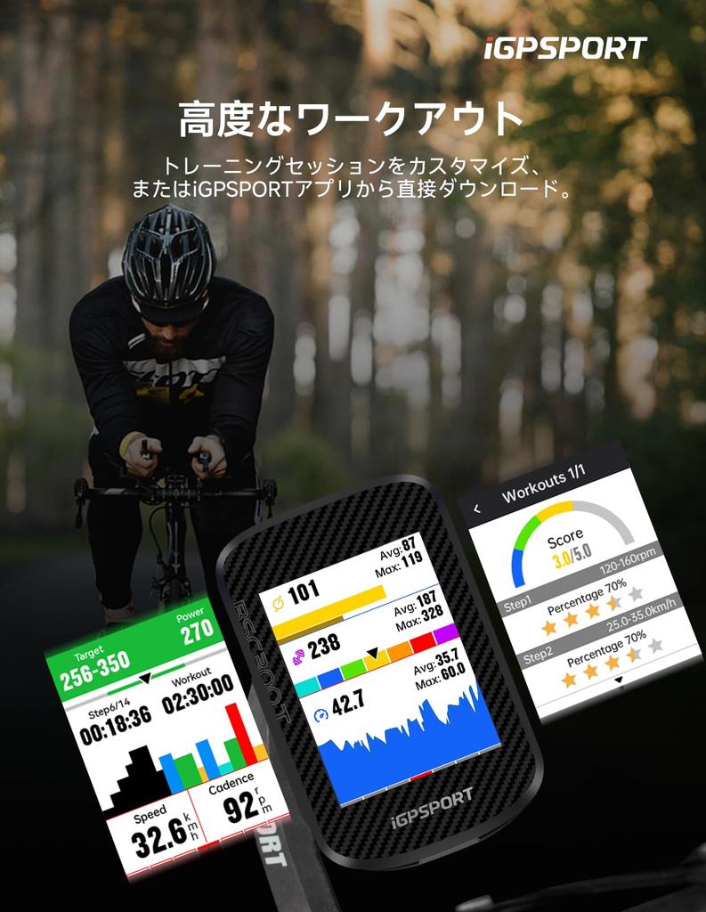 iGPSPORT BSC300T Cycling Computer with GPS Map Color 32GB Large Bluetooth 130 Data Types IPX7 Strava Sync Touchscreen, Navigation, Display, Off-Course