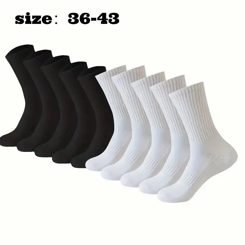 3/6pairs Men's and Women's Socks Are Deodorant, Sweat-absorbent and Breathable for Business Trips Funny Socks
