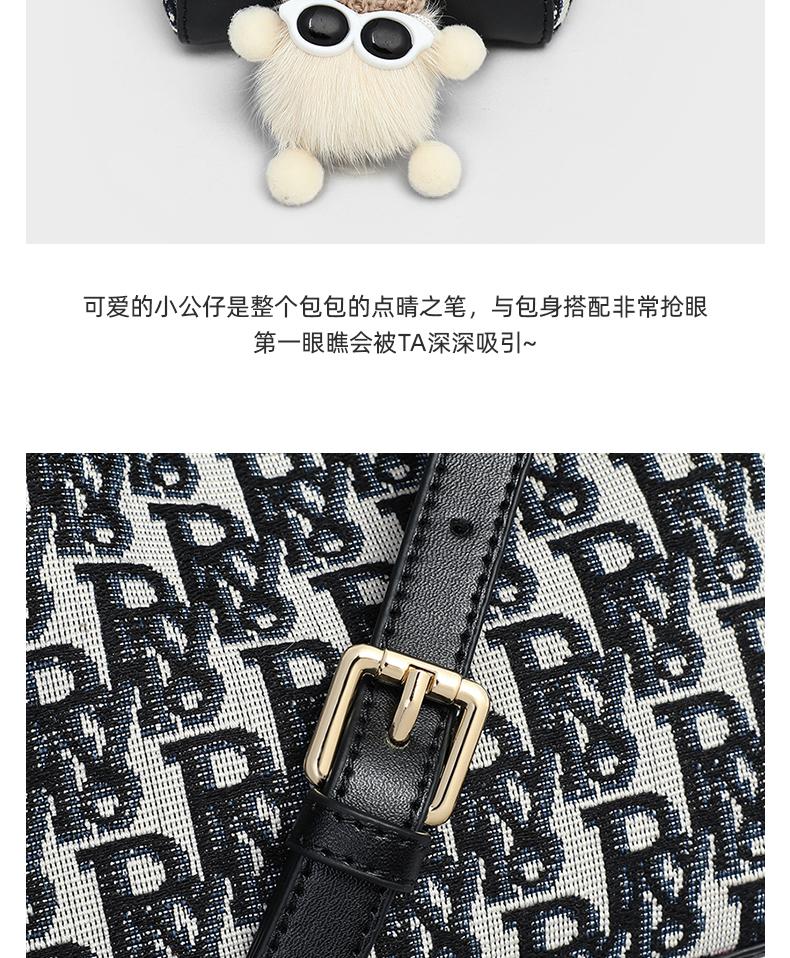 Viney Bucket Bag Women's Exquisite Crossbody Bag Small Bag Single Shoulder Commuter Women's Bag