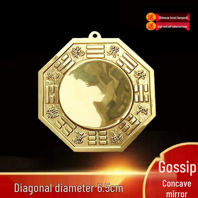 All-Copper Bagua Mirror: Convex, Concave & Taiji for Entryways & Road-Facing Doors
