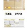 Fully Transparent Building Block Hamster Cage Large Space Luxury Stacking DIY Can Be Expanded and Freely Matched