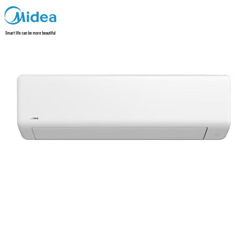 Midea 3 HP G-Series Inverter Split Air Conditioner CN plug (adapter included)