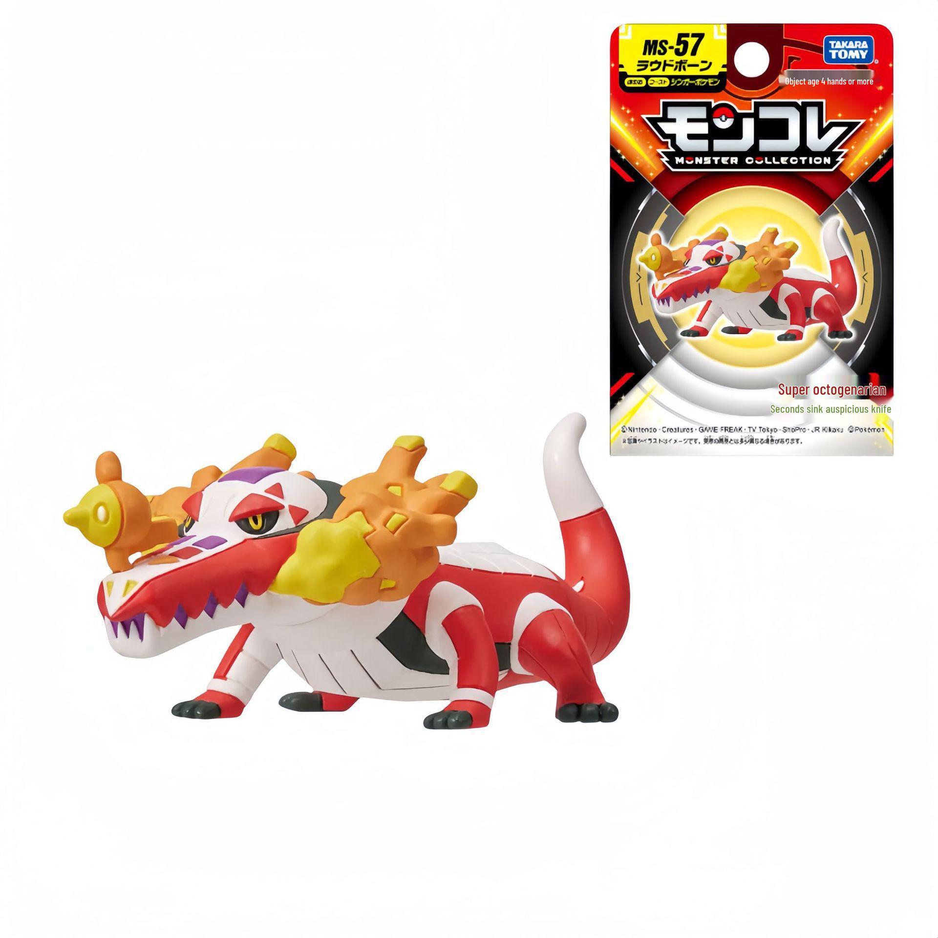 

Оригінальна фігурка TOMY Pokemon серії MS, іграшка-модель, фігурка, лялька, прикраса