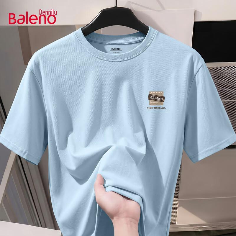 Baleno Men's Ice-Feel Breathable Short-Sleeve T-Shirt