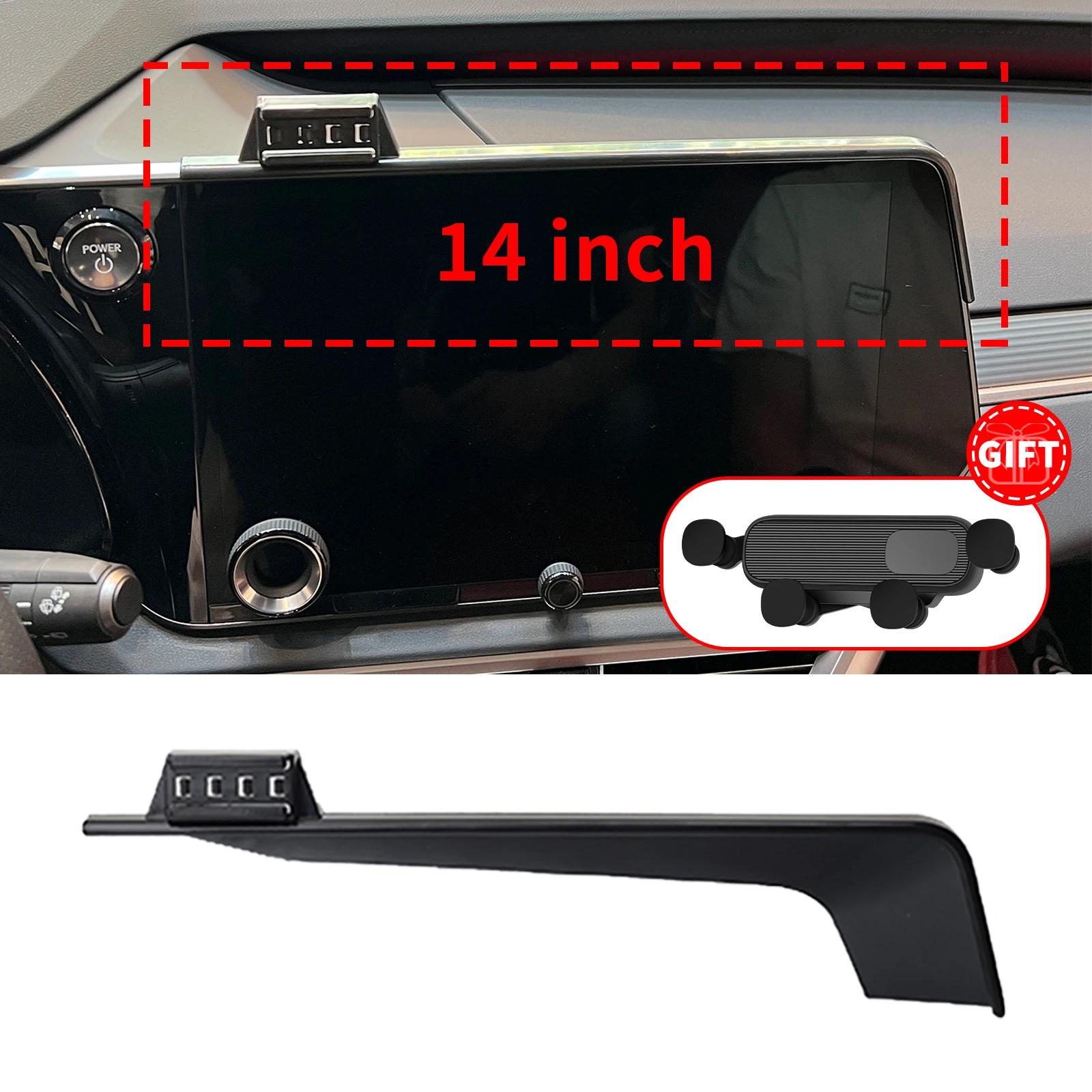

підходить для Lexus RX 2025 2025 2025 2026 (14in) Кріплення для телефону для навігації Кастомні аксесуари для автомобіля