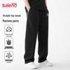 Baleno Men's Loose Fit Curved-Leg Knitted Casual Pants