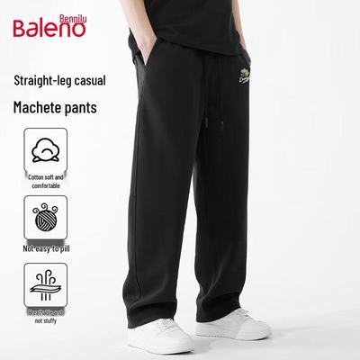 Baleno Men's Loose Fit Curved-Leg Knitted Casual Pants