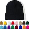Solid Unisex Beanies Knitted Hat for Men Women Autumn Winter Simple Versatile Outdoor Warm Hat