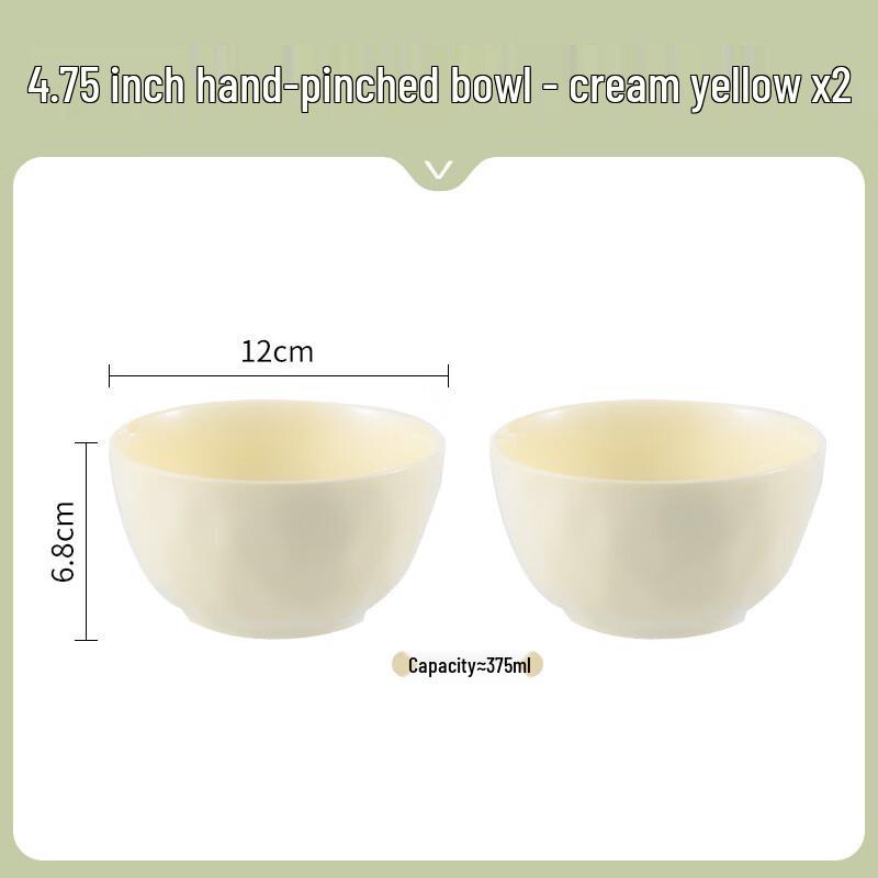 Cream Style Ceramic Dinnerware Set