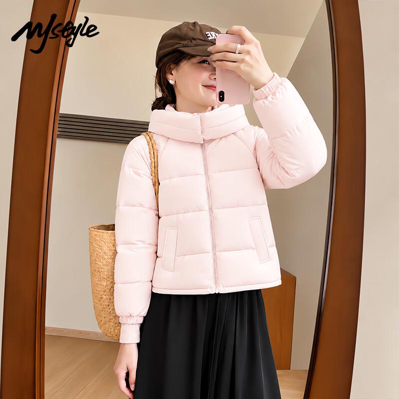 MJ Style Women's Hooded Winter Puffer Jacket