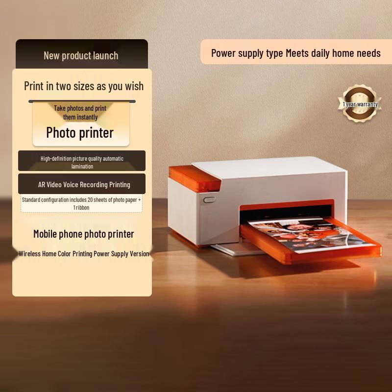 

GiiN DHP515 N2 Mobile Photo Printer