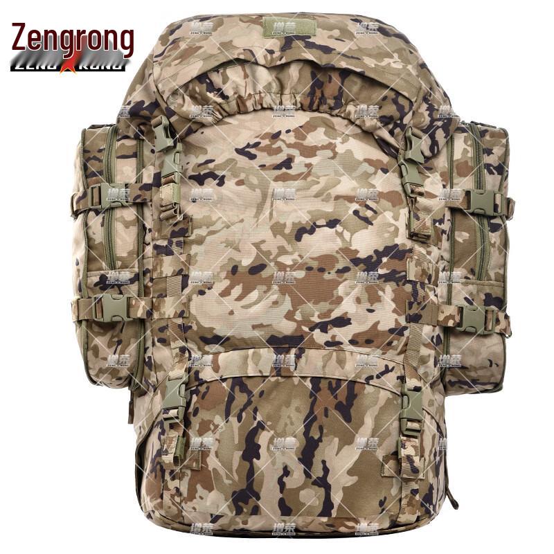 Zeng Rong Tactical Outdoor Backpacks & Accessories