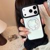 Summer Qingti Star Apple 17promax mobile phone case iphone16 gilt magnetic suction bracket 15 suitable for fresh
