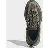 Треккинговые ботинки Adidas TERREX FREEHIKER SL GORE-TEX
