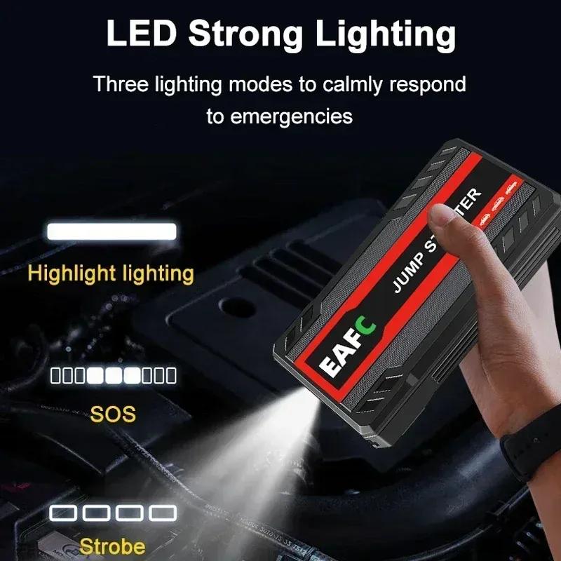 EAFC 12V Car Jump Starter Power Bank Portable Emergency Battery Booster 600A Start Device PowerBank with LED Lighting for Auto