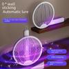 2023 4-in-1 Foldable Electric Mosquito Swatter & Trap with Rechargeable Light