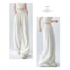 MINISO Pantalon Large Taille Haute Lâche pour Femme