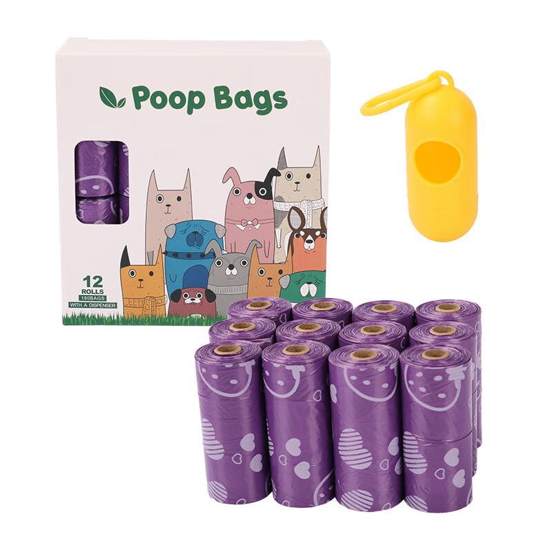 Bang.Yi.Ke Degradable Pet Poop Bags