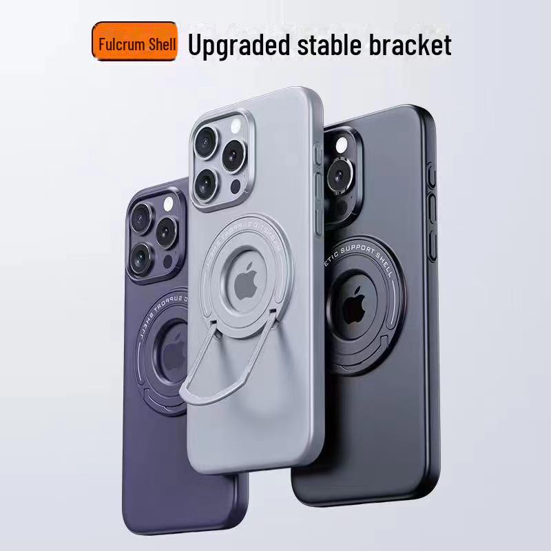 "Kompatibel mit iPhone 16 Pro Max magnetischer Hülle mit unsichtbarer Halterung und iPhone 15/14 sturzsicherer Schutzhülle."