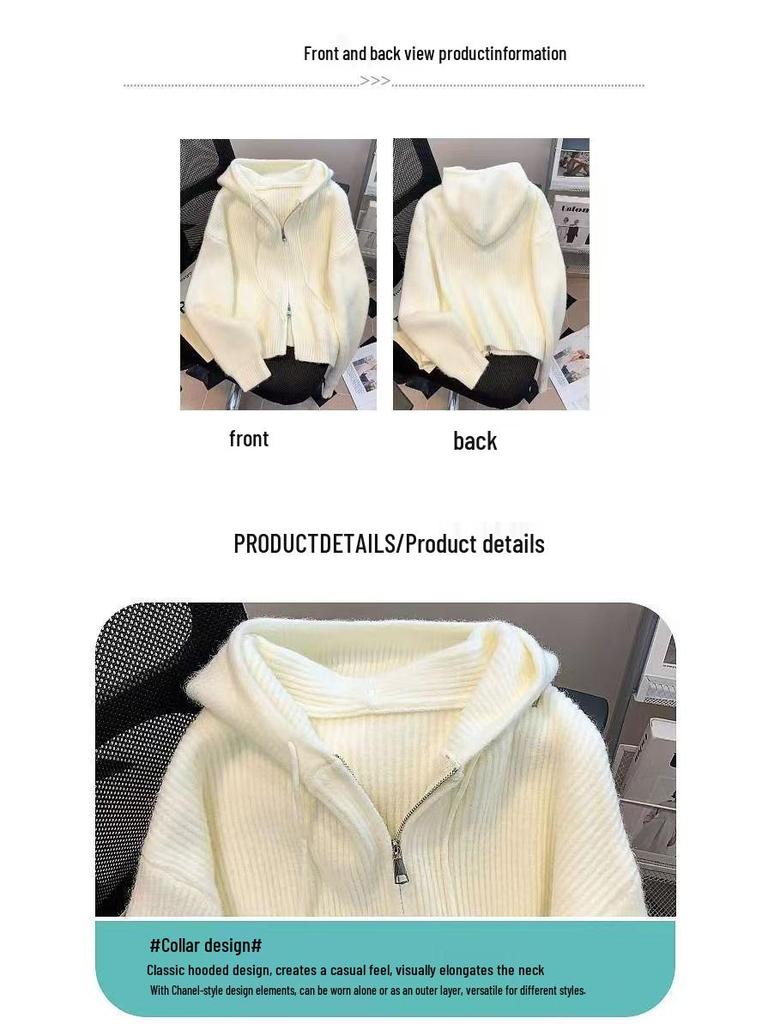 Women's Loose Knitted Hooded Cardigan Coat - Autumn/Winter 2025