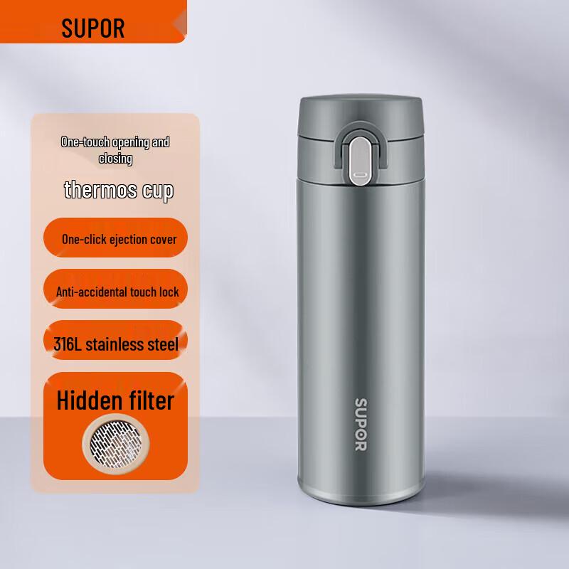 Supor 450mL 316L Stainless Steel Insulated Portable Mug