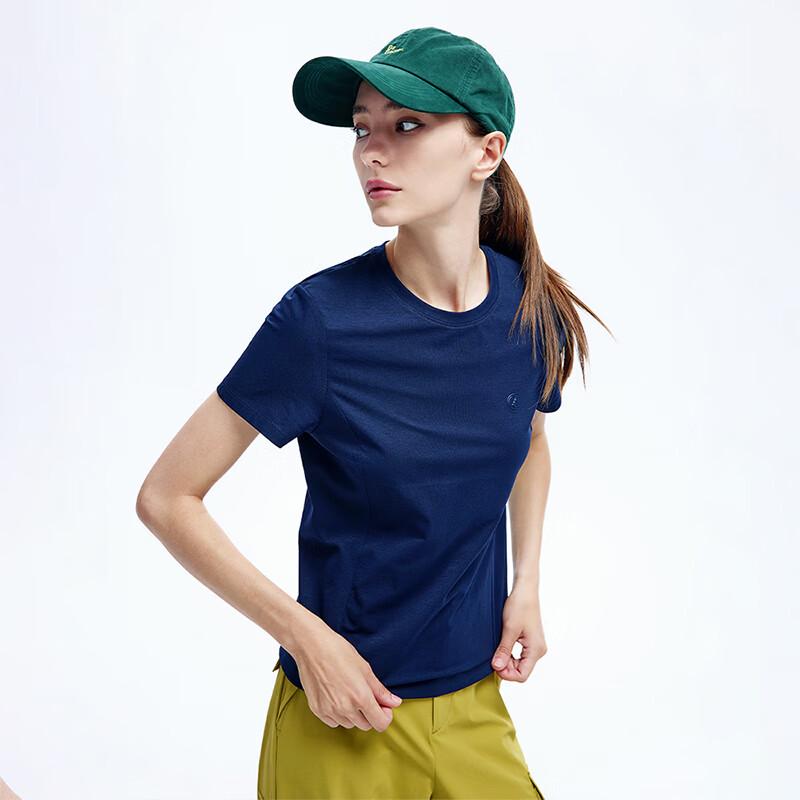 Navigare Women's High-Elastic Short Sleeve Sport T-Shirt