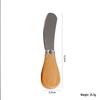 Stainless Steel Cheese, Butter, and Pizza Knife Set with Wooden Handle