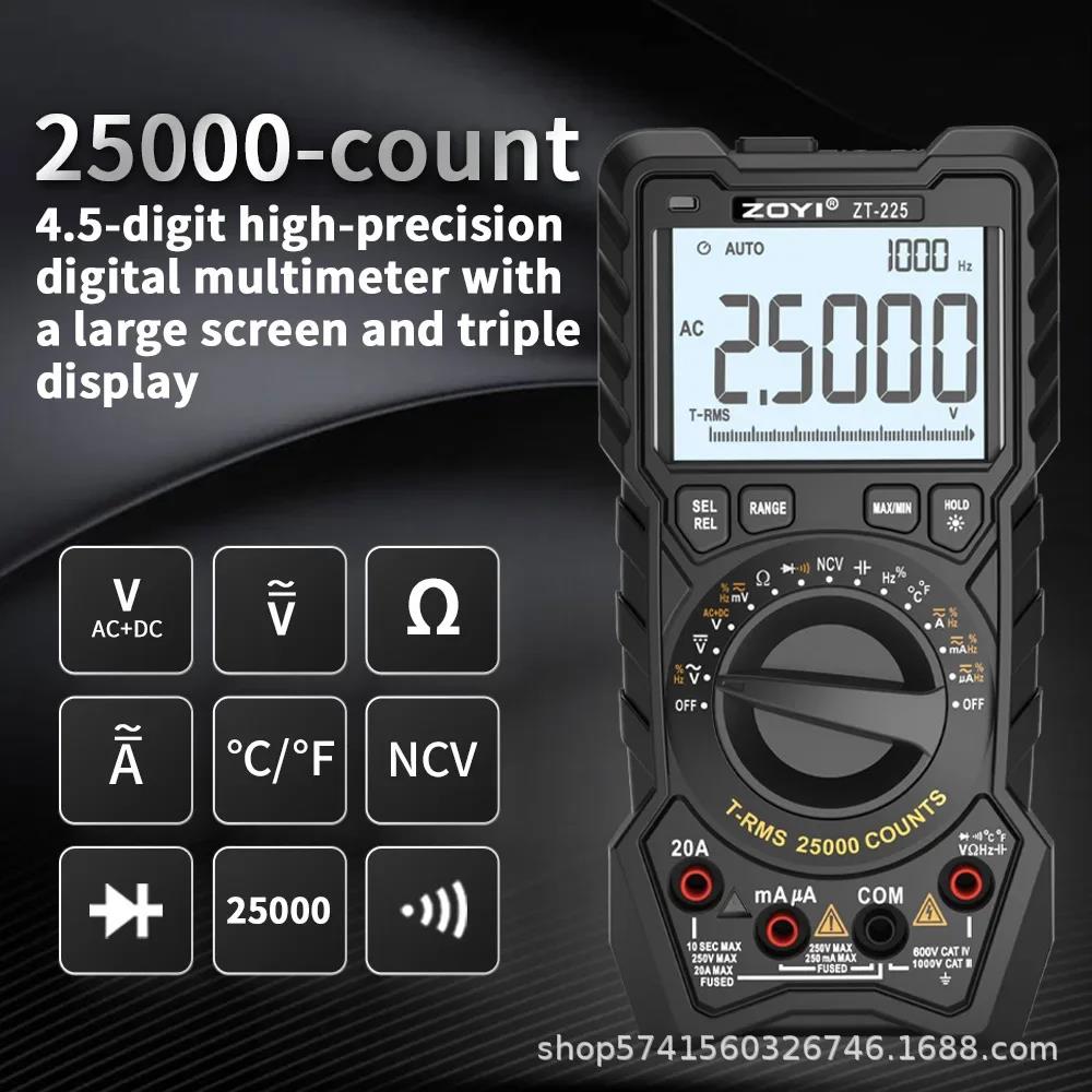 Portable ZOYI ZT-225 Digital Multimeter AC DC Voltage Resistance On Off Capacitance Frequency Diode Duty Cycle Temperature Teste 6